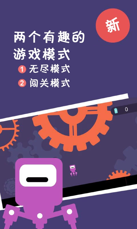 特工黑猫之终极任务图1