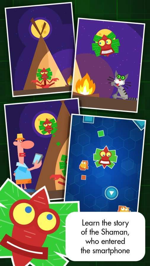 酋长的程序内部之旅(2)