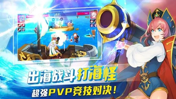 全民赶海安卓版