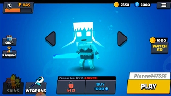 法师大乱斗2026图4