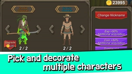 生化危机大作战图2