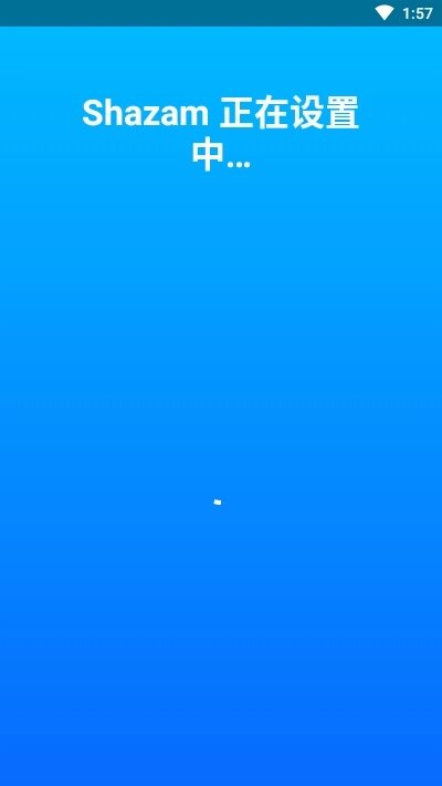 Shazam Encore音乐雷达图4