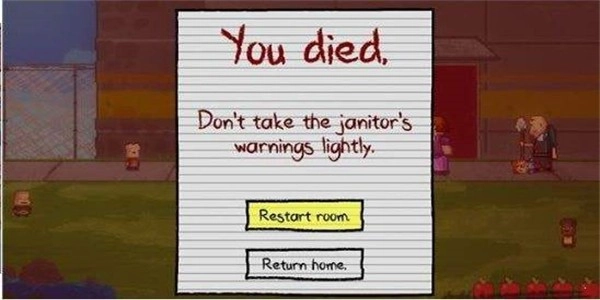 奇葩幼儿园2图1