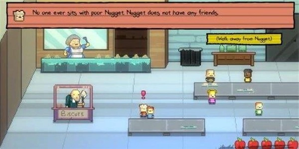 奇葩幼儿园2图2