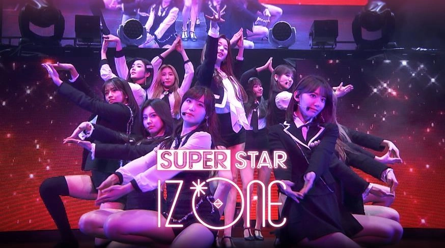 SUPERSTAR IZONE（韩国女团音游）