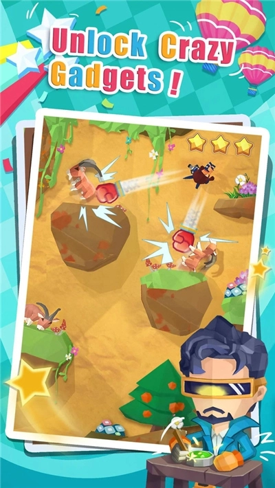 绝地大冒险2图2