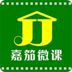 嘉笳微课 V4.25.12