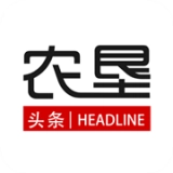 农垦头条