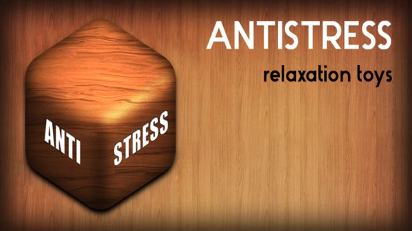 減壓游戲-Antistress-截圖2