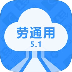劳通用 安卓版 V2.0.13