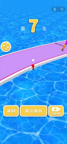 橡皮人魔仙堡-截圖2