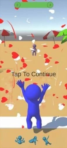 有本事别碰我图3