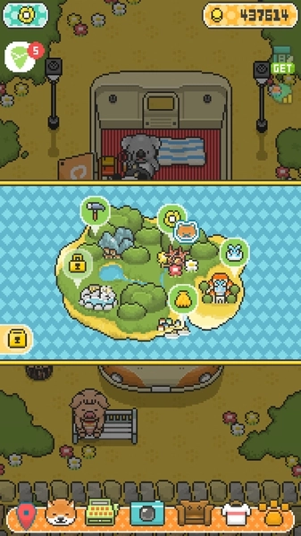 柴犬店长的可丽饼店(5)