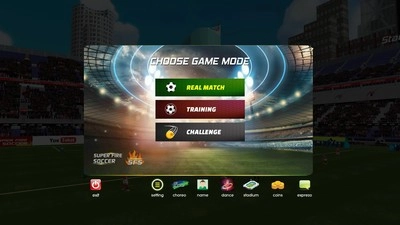 超级足球2026图3