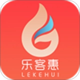 乐客惠 V1.3.14