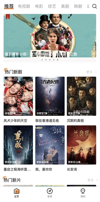 zq提醒安卓-截圖3