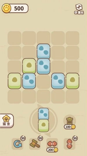 我的萌猫萌宠物语(1)