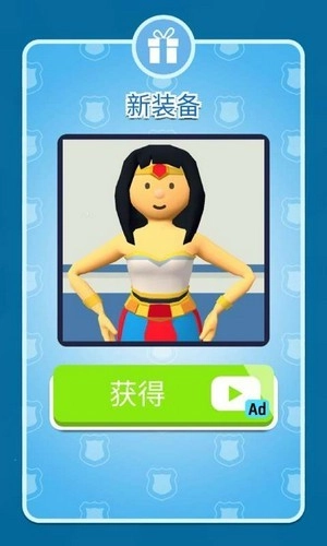 我当警察贼6图2