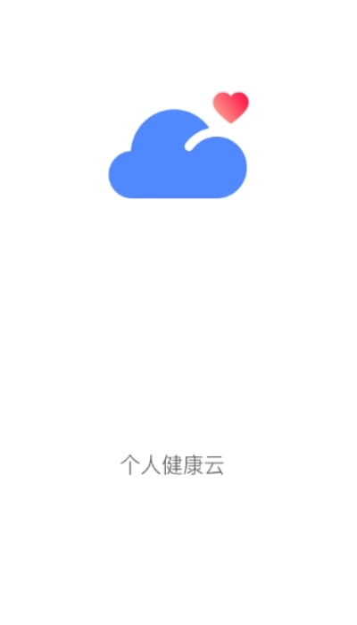 健康泽州居民图3