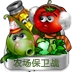 农场保卫战2老版