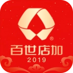 百世店加订货平台