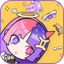 我的女朋友爱换装