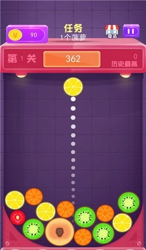 轉個瓜皮-截圖3