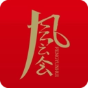 风云会终端零售