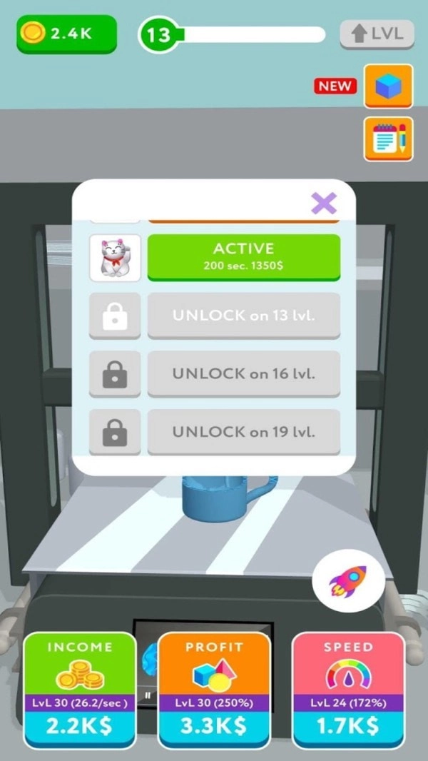 3D打印机模拟器