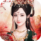 烟雨长安 V1.6.12