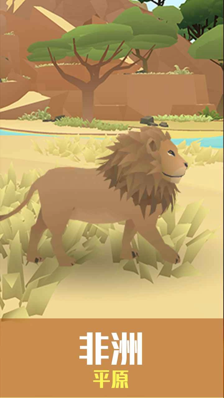 从细胞到奇点2026图2