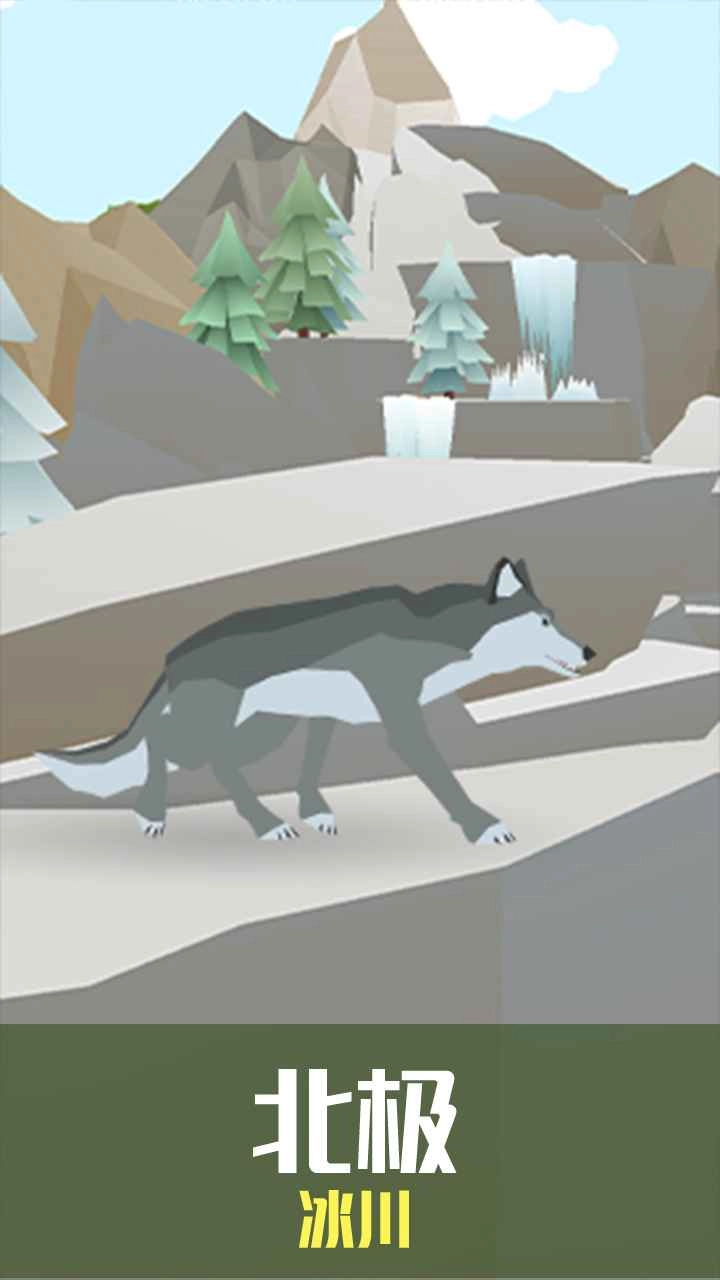 从细胞到奇点2026图5