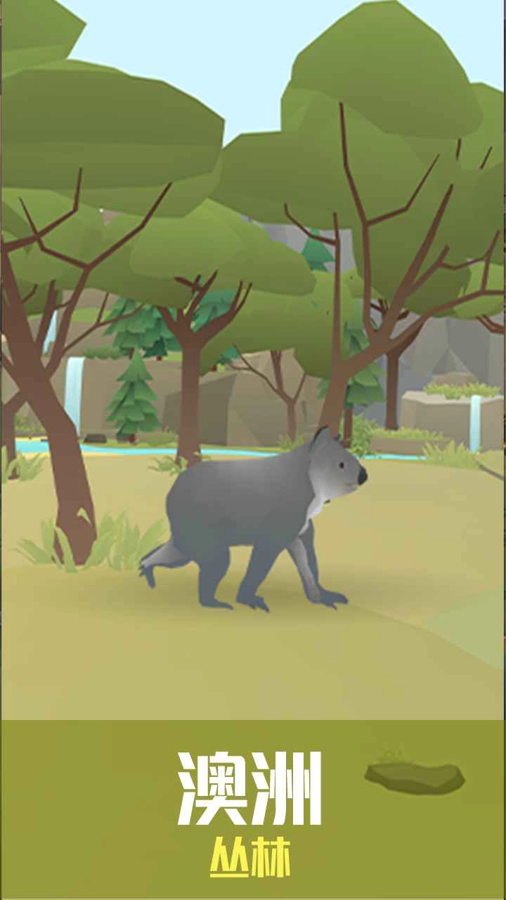 从细胞到奇点2026图4