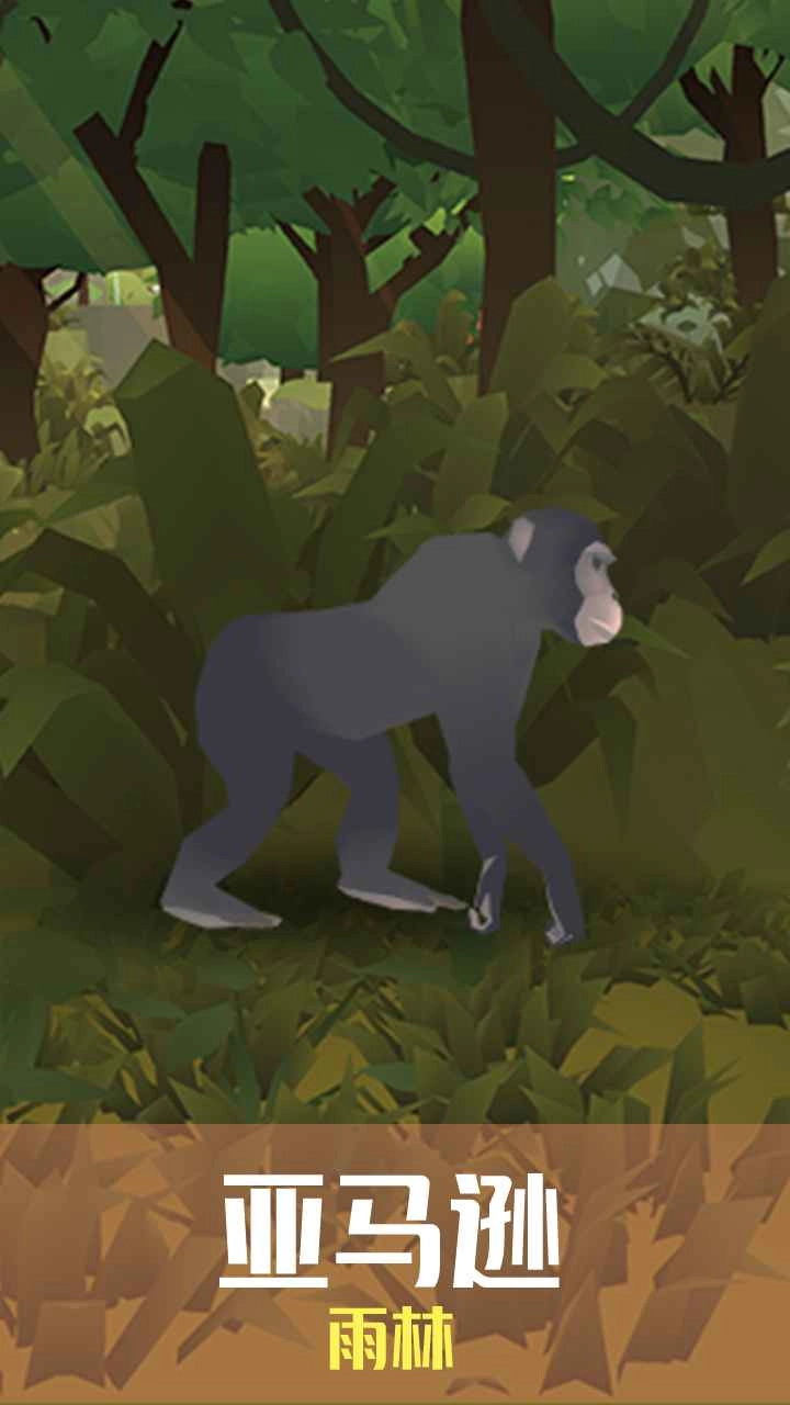 从细胞到奇点2026图1