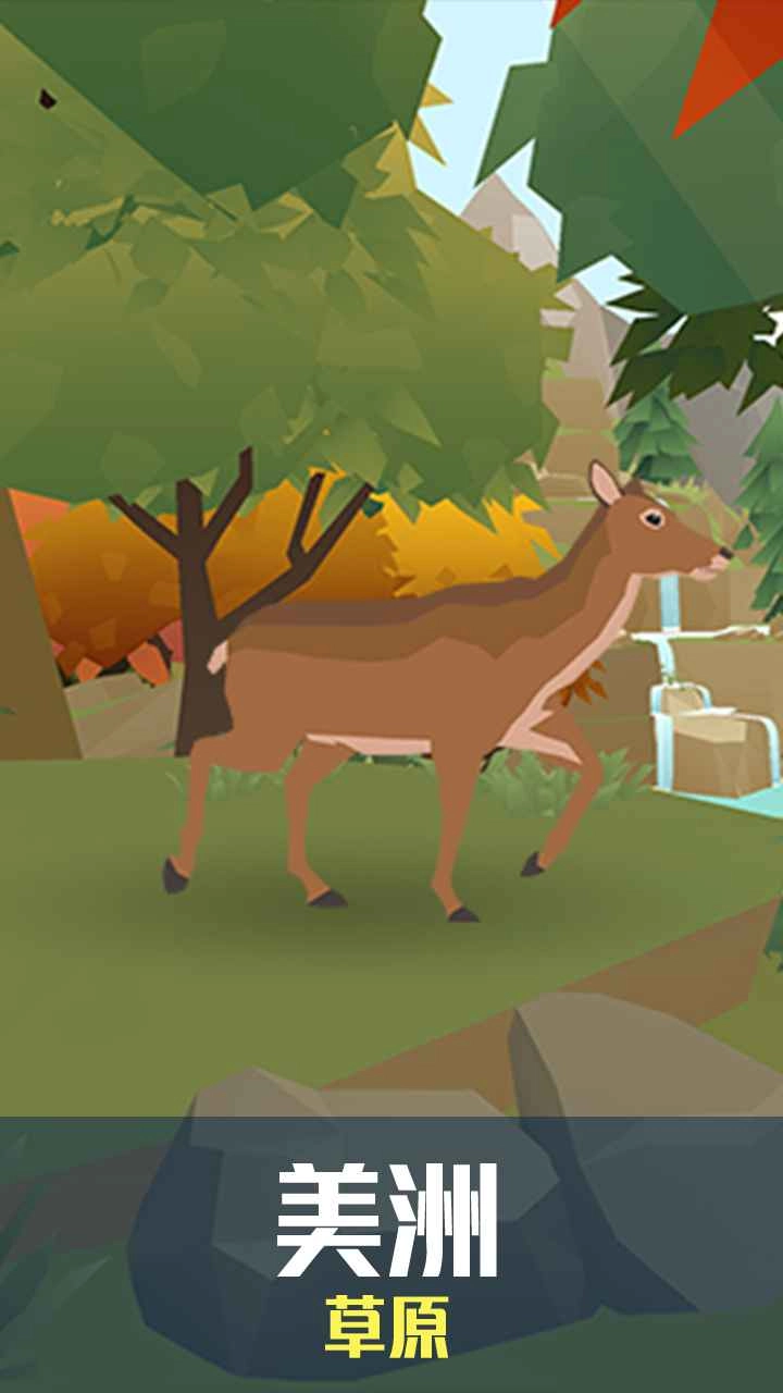 从细胞到奇点2026图3