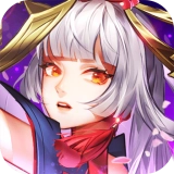 妖姬召唤 V1.06.26