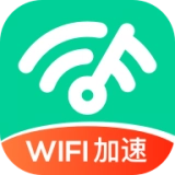 WiFi钥匙专家