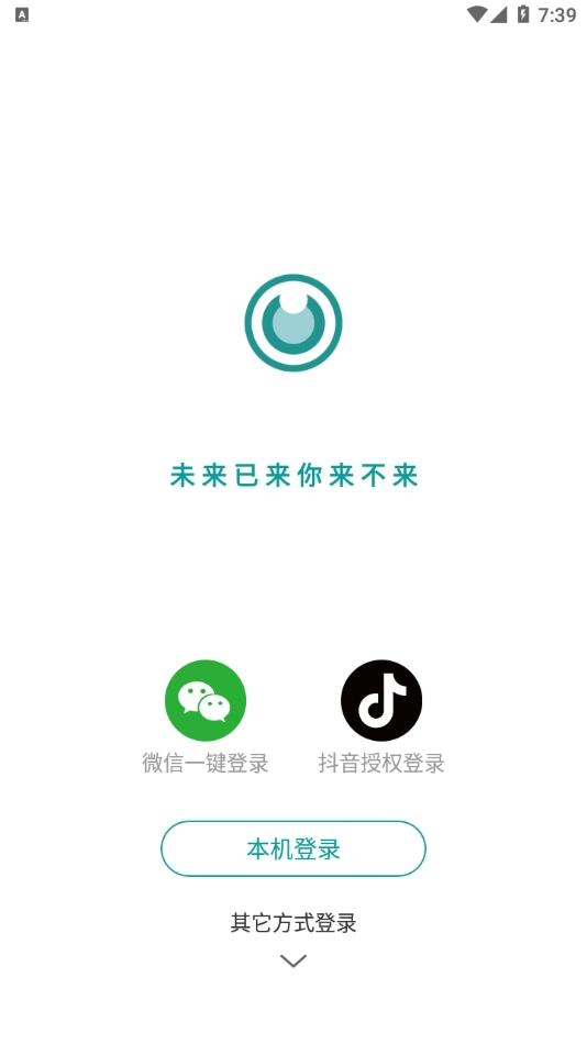 图音图4
