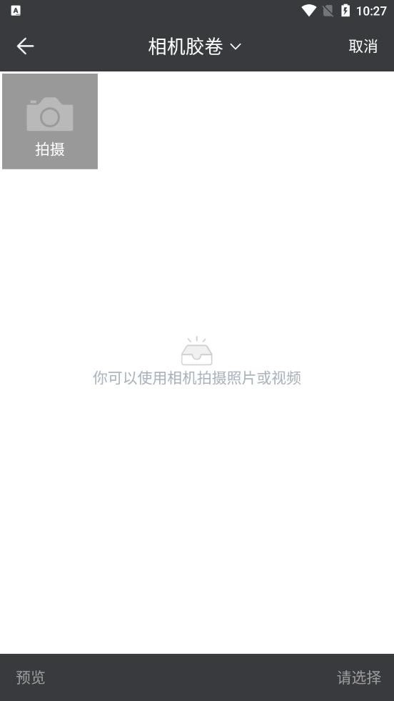 vlog视频制作图4