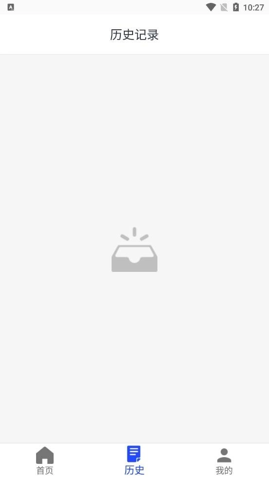 vlog视频制作图2