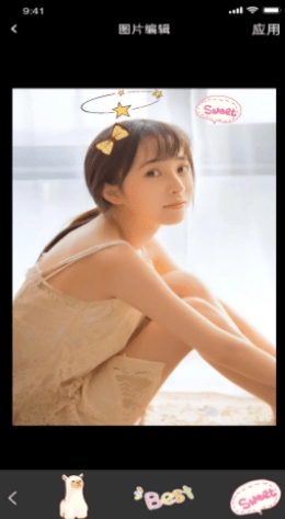 知音图片编辑图1