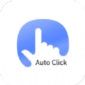 悟空自动点击器