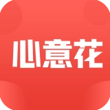 心意花