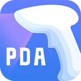 中通PDA