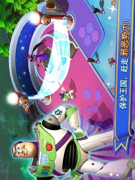 迪士尼梦幻乐园