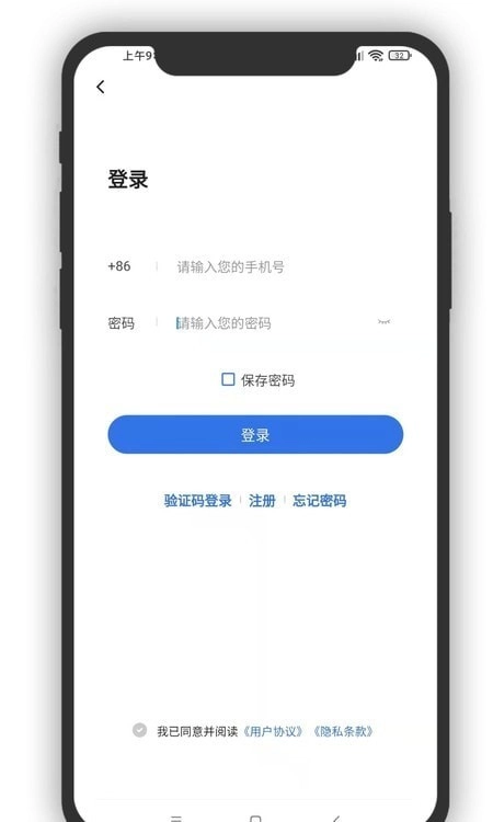 简洁乐趣在线图1