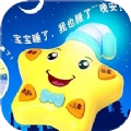 儿童启蒙故事儿歌