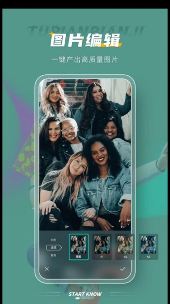 Pixelme像素图片图2
