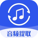 音频提取格式工厂