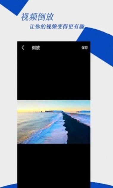 去水印编辑大师(1)